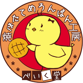 ひよこ.png